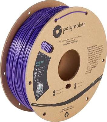 Polymaker (PolyLite) Silk PLA Purple 1,0kg 1,75mm