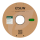 eSUN 3D eTPU 95A Transparent Grün 1,0kg 1,75mm