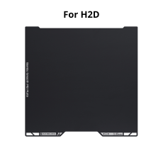 Bambu Lab Smooth PEI Plate - H2DPro,H2D,H2S