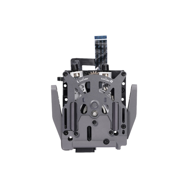 Bambu Lab H2D Dual Extruder Unit
