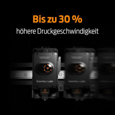 Bambu Lab H2S Full Laser Combo (10W)