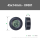 Circular Embedded Electronic Digital Thermometer Hygrometer (1pcs) - XF001